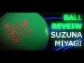 【新作ボール】IDOL ボウリング ボールレビュー　Bowling Ball Review