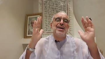 ومضات من سورة الأعراف من الآية 161 إلى 166، عبد الله الشريف الوزاني