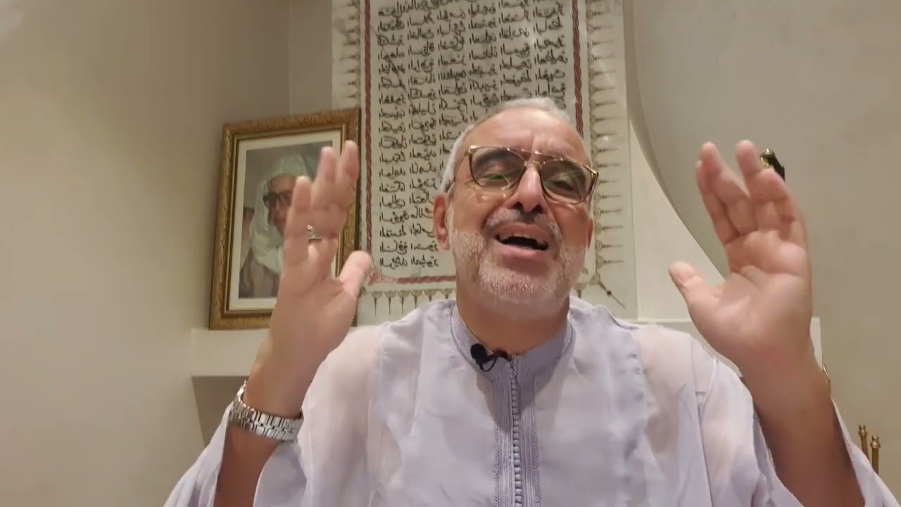 ومضات من سورة الأعراف من الآية 161 إلى 166، عبد الله الشريف الوزاني