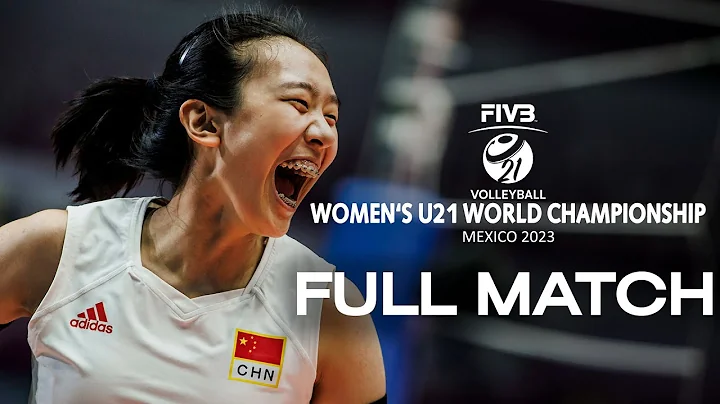 CHN🇨🇳 vs. ITA🇮🇹 - Full Match | Gold Match | Women's U21 World Championship | Lèon - DayDayNews