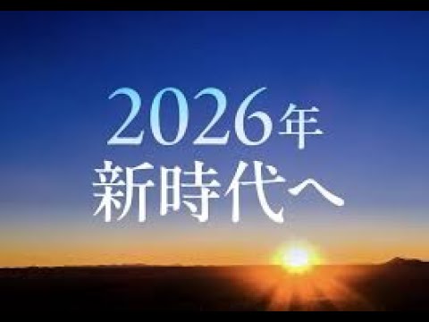 雅楽　越天楽 (+WavSound )