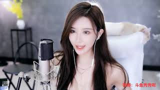 斗鱼douyu 秀秀呢 20210513