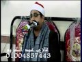 عزاء عائلات موافي لقاري العالم الاول الشيخ محمود الشحات سورة يوسف ديو الوسطي السنبلاوين13 1 2 17