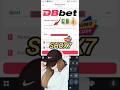 DBBET PROMO CODE BONUS || DBBET PROMO CODE FOR REGISTRATION || DBBET SINHALA #dbbet