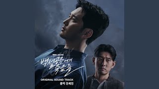 Download Lagu Please Remember Download Lagu Please Remember