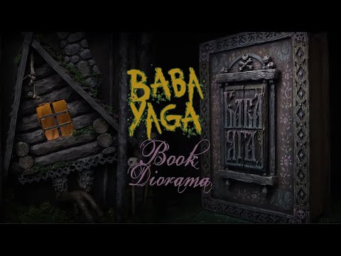 Video: Cara Menjahit Baba Yaga