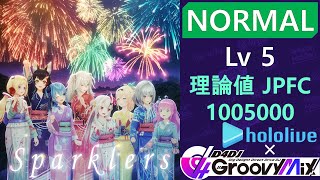 [D4DJ] Sparklers [NORMAL Lv 5] 이론치 JUST PERFECT FULL COMBO(JPFC/1005000)