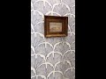 Peel and Stick Wallpaper for a Calm, Stylish Bathroom