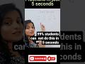 Fractions within 5 seconds #maths #mathstricks #viral #learning