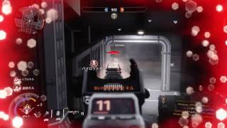 use or lose(titanfall2 Mega kill)