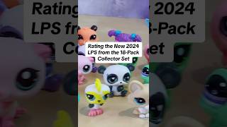 Rating the NEW 2024 #LPS! 🌟 #LPS24Launch18 #rating #meme