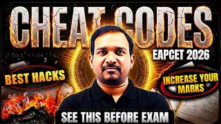 EAPCET 2026 Cheat Codes | Maths EAPCET 2026 | AP & TG EAPCET Telugu | Kiran Sir