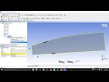 How to Import points in Fluent - from Notepad - ANSYS workbench Design Modeler