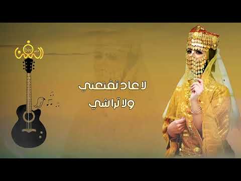 جديد رد الفنانه هدى مساعد على الفنان حمود السمه يعلم الازواج للاغاجه