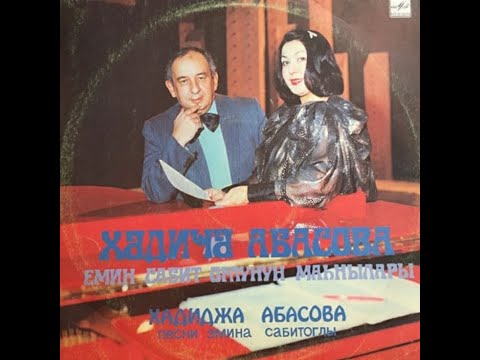 Aman ayrılıq - Emin Sabitoğlu və Xədicə Abbasova (xəyali duet)