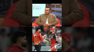 RCB vs PBKS IPL2026 #ipl2026 #iplt20