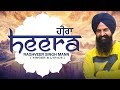 Heera  the diamond  raghveer singh mann  latest punjabi song 2018  lyrical punjabi 
