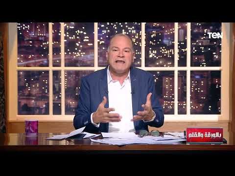الديهي لصناع الدراما أين يوسف معاطي