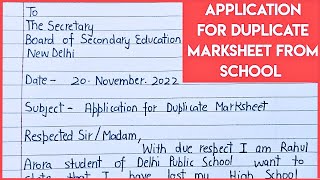 Application for duplicate marksheet of high school #applicationforduplicatemarksheet#application screenshot 4