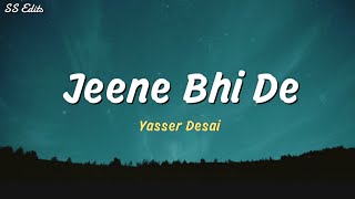 Jeene Bhi De Duniya Hamein (Lyrics) - Dil Sambhal Ja Zara (Star Plus) - Serial Song By Yasser Desai.
