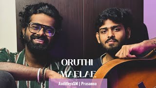 Oruthi Maelae Cover | D.Imman | AadithyaSM - Prasanna #dimman #tamilshorts #trending #tamil