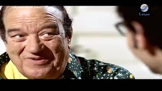 ضحك السنين من حسن حسني ورامز جلال من فيلم شبه منحرف عينك هتدمع من الضحك بجد 😂😂