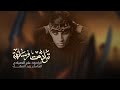 ترادمت فرسانهة الرادود علي الصيادي الذاكر زيد السقاء موكب الصديقه الطاهره محرم الحرام1447هـ ترادمت فرسانهة الرادود علي الصيادي الذاكر زيد السقاء موكب الصديقه الطاهره محرم الحرام1447هـ