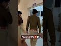 Power of ips ❣️ UPSC Motivation ❣️#upsc #upscmotivation #ips #motivation #youtubeshorts