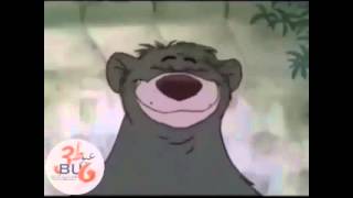 حبيبي شرب شاهي بنعناع