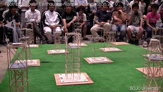 Toothpick Tower Earthquake-resistant Competition 2010