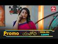 Yashoda Latest Promo | Episode No 151 | 22nd April 2026 | ETV Telugu