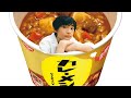 【スタメンKiDS】カレーメシが好きな男たち