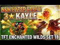 NEW KAYLE 3 STAR CARRY in TFT SET 18 Teamfight Tactics 