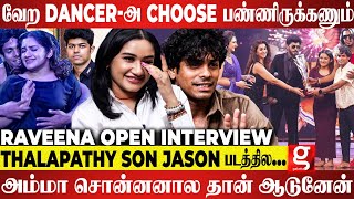 கைய கால உடைச்சிகிட்டு Dance ஆடணும்னு அவசியமில்ல'Therapist கிட்ட போற அளவுக்கு Depression' Raveena