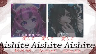 Ado And Ironmouse Layered aishite Aishite Aishiteby Kikuosan By 