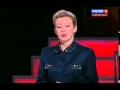Мария Захарова раскручивает укропитека Ковтуна