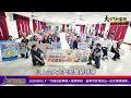 20260603 #「70歲高齡駕駛人換照新制，臺南市首發推出一站式換照服務」—大北門新聞網