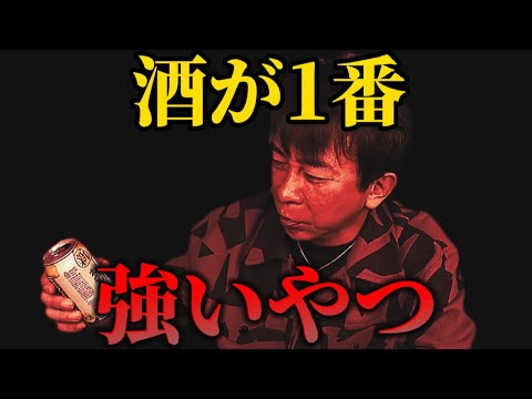 【松浦勝人】会長が出会った酒が強い有名人【松浦会長 浜崎あゆみ DJ社長 レペゼン aaa elt  globe avex ガーシー 切り抜き】