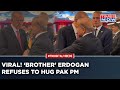 Awkward turkey president erdogan refuses to hug pakistan pm shehbaz sharif goes viral