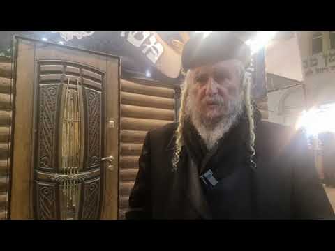 LA MINUTE DE PAROLE - "Au dessus du temps" (Avraham Ifrah)