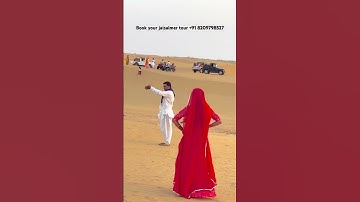 Thumbnail of Sam sand dunes jaisalmer #song #newमारवाड़ीcomedy #love #dance #bolleywoodsong #lovedance #dj