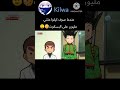 عندما صرف كيلوا مئتي مليون على البسكوت Killua Hunterxhunter