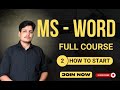 How to Open MS Word | MS Word Full Introduction in Hindi | Complete Guide for Beginners 2025