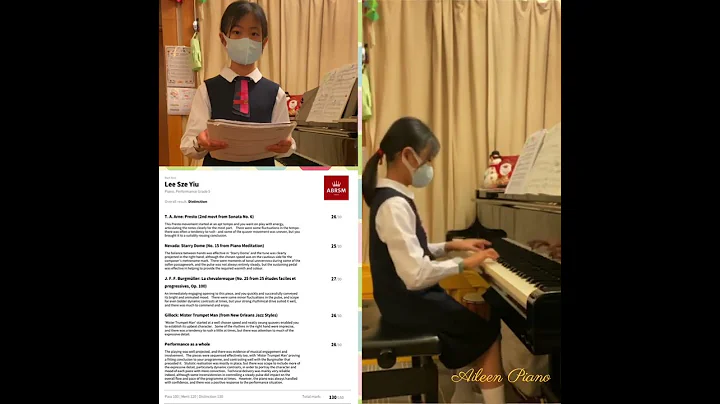Grade 5 Distinction | ABRSM Piano Exam 2021-2022