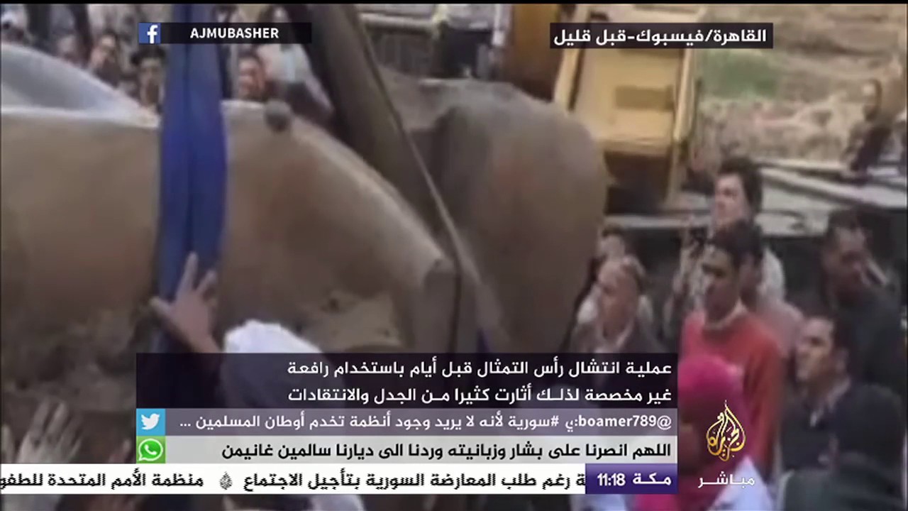 بهذه الطريقة تم انتشال تمثال أثري في مصر