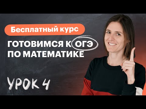 Видео: Как да спрете да приемате нечии действия или думи в сърцето си