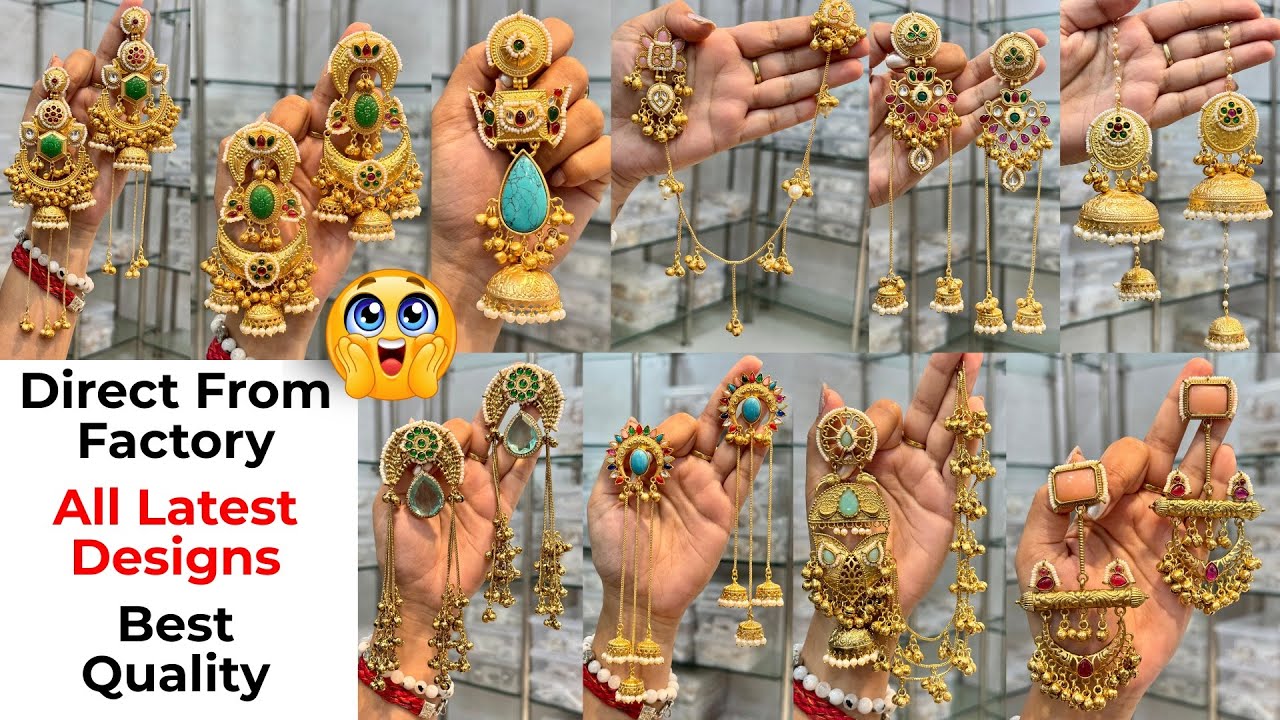 New Trending Golden Jhumka Sirf ₹200 | Navratri Special Earrings सीधे ज्वेलरी निर्माता से ✨