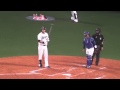 和田の足が遅いのか井端が速いのか・・仲良く並んでゴールできなかった