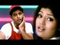 Nijam Cheppamante Full Video Song || Ammailu Abbailu Movie || Mohit || Vidya || Sonu sood