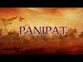 Mann Mein Shiva Lyrics | Panipat | Arjun & Kriti 🎶
